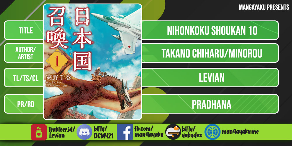 Japan Summoning Chapter 10 - halaman 1