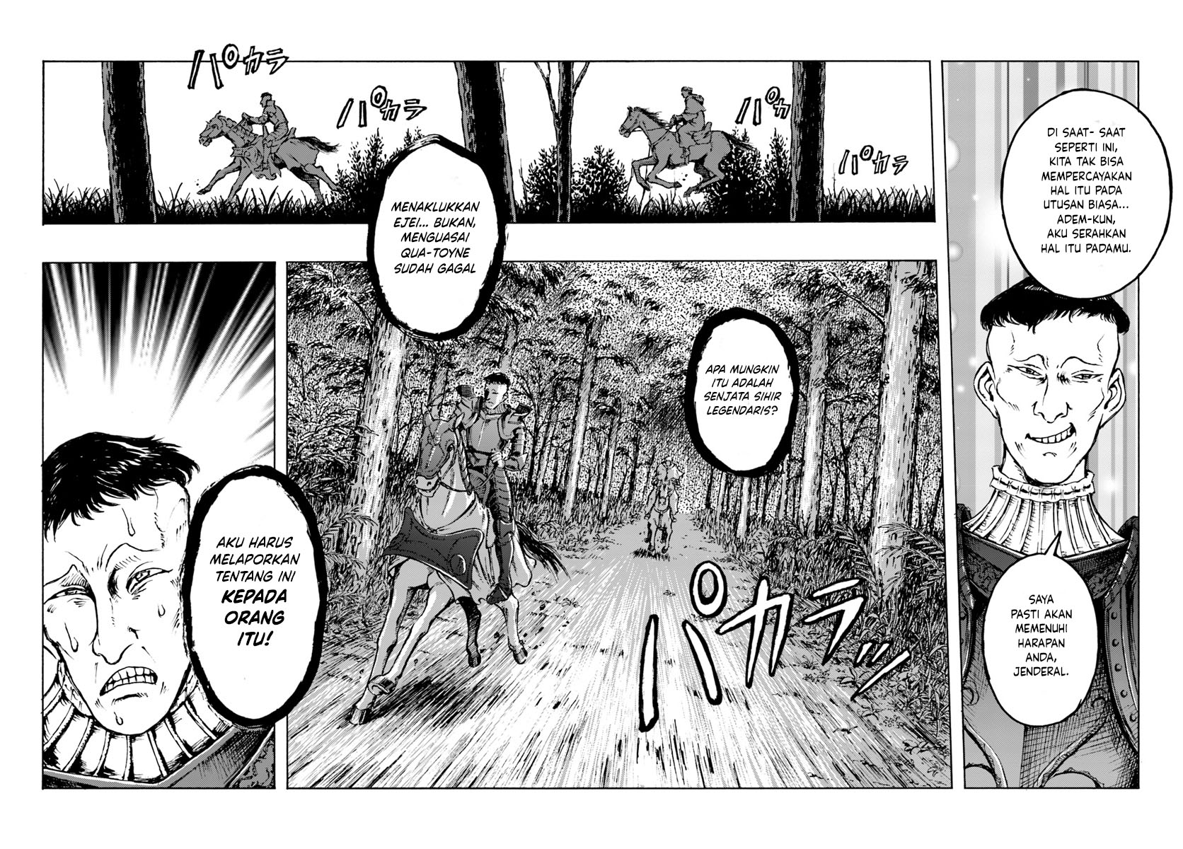 Japan Summoning Chapter 10 - halaman 16