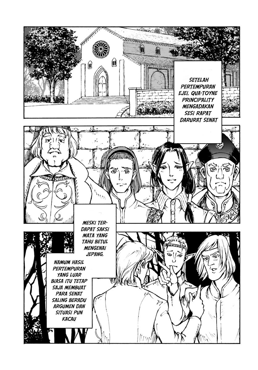 Japan Summoning Chapter 10 - halaman 2