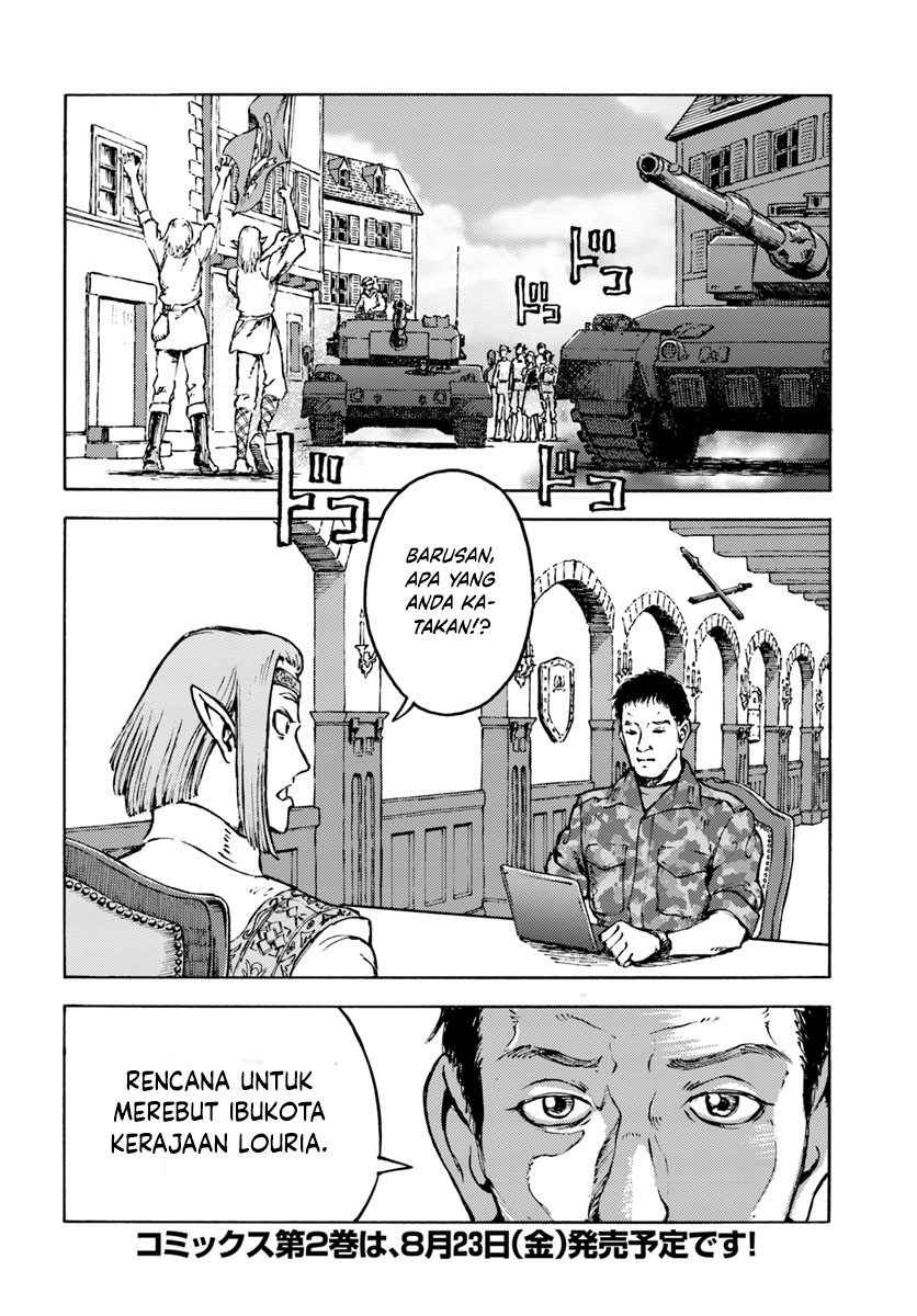 Japan Summoning Chapter 10 - halaman 33