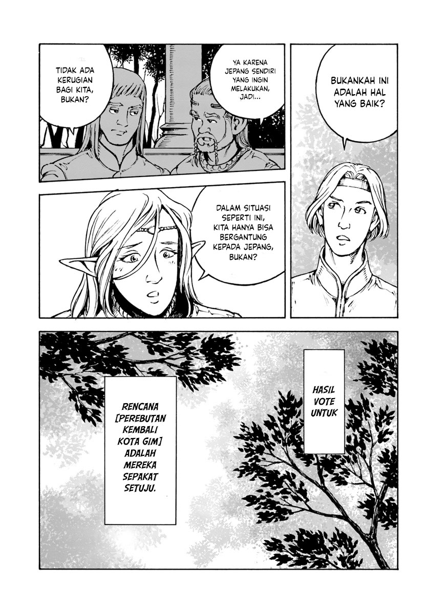 Japan Summoning Chapter 10 - halaman 5