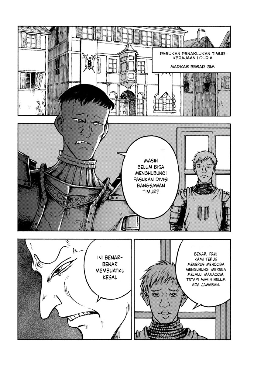 Japan Summoning Chapter 10 - halaman 6