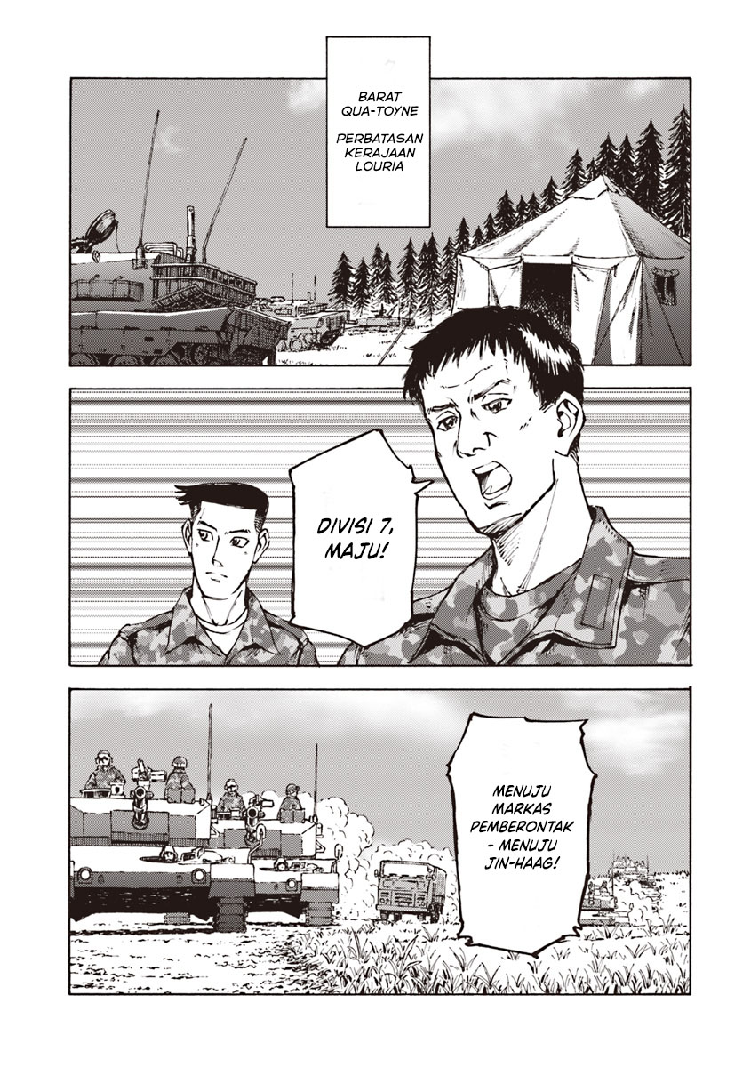 Japan Summoning Chapter 11 - halaman 21