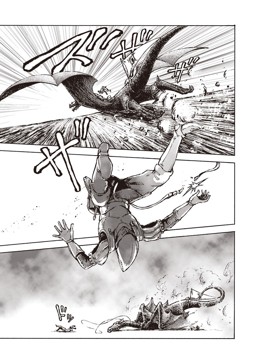 Japan Summoning Chapter 11 - halaman 30