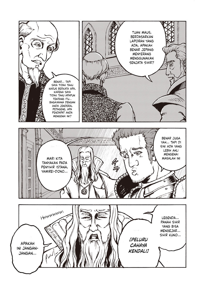 Japan Summoning Chapter 11 - halaman 5