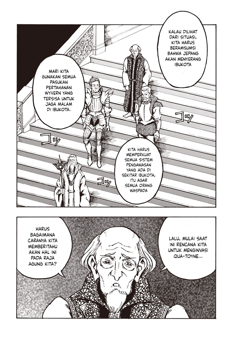 Japan Summoning Chapter 11 - halaman 8