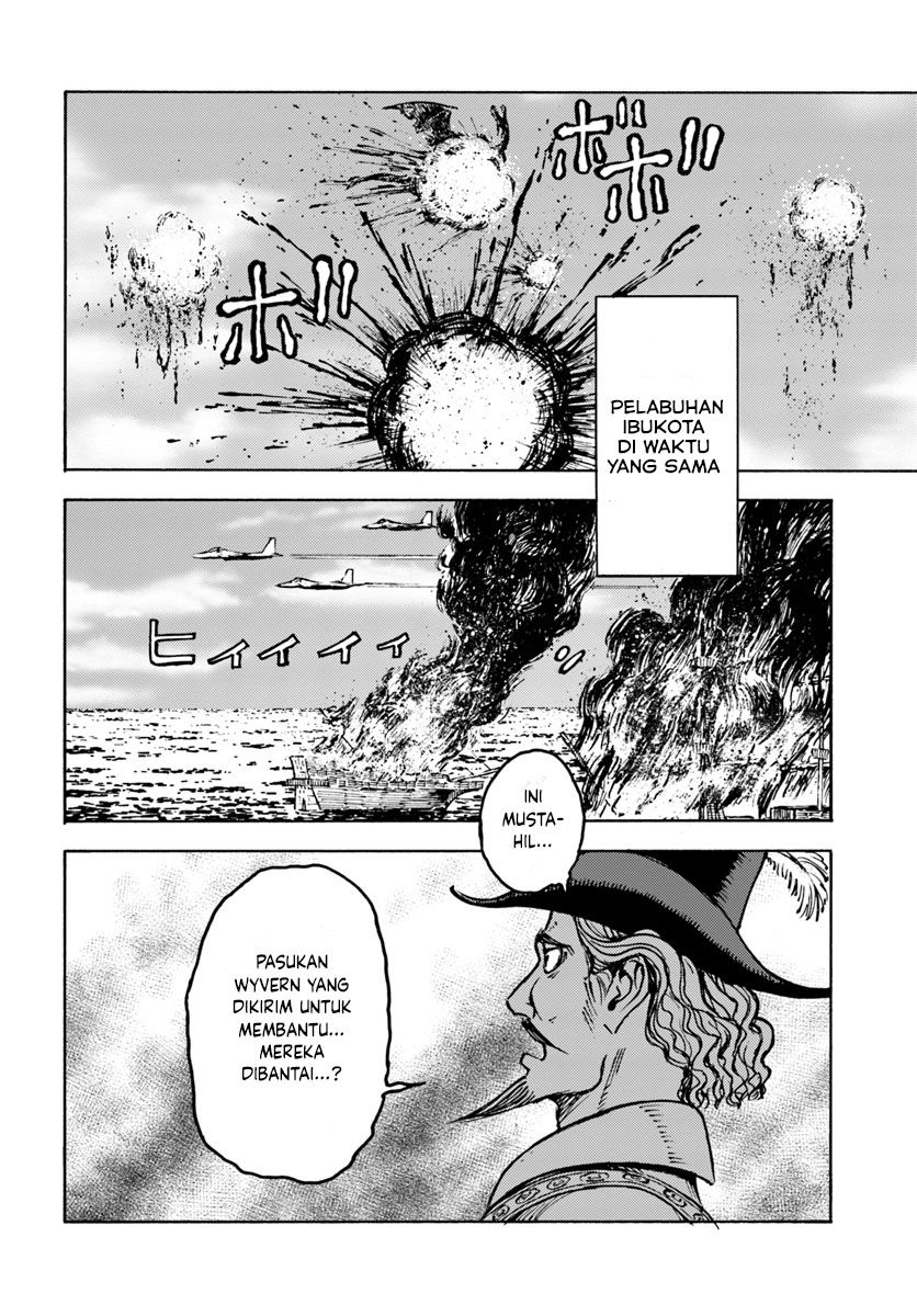 Japan Summoning Chapter 12 - halaman 11