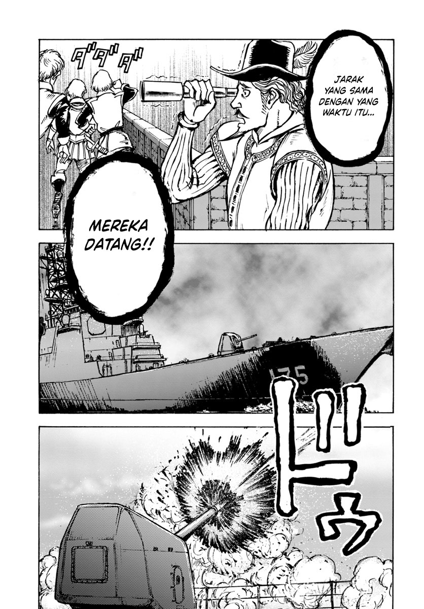 Japan Summoning Chapter 12 - halaman 14