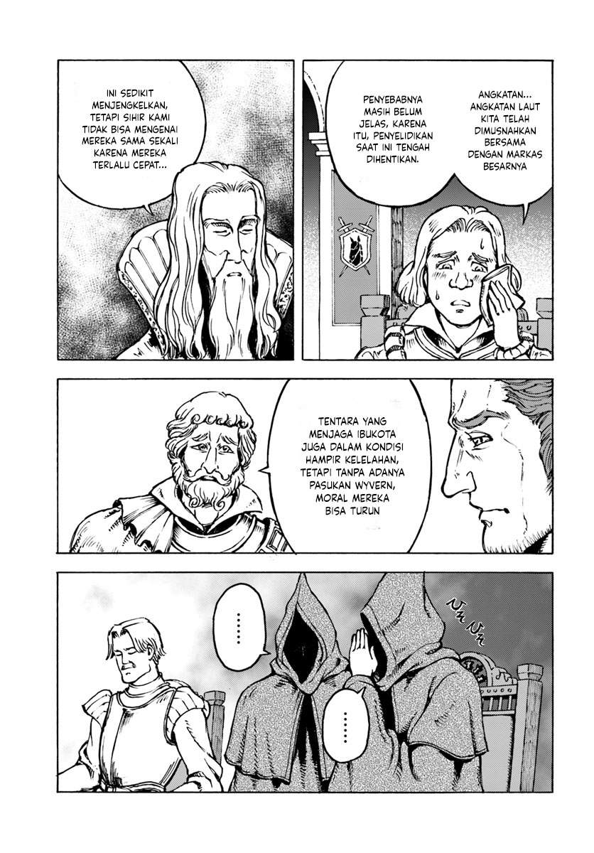 Japan Summoning Chapter 12 - halaman 23