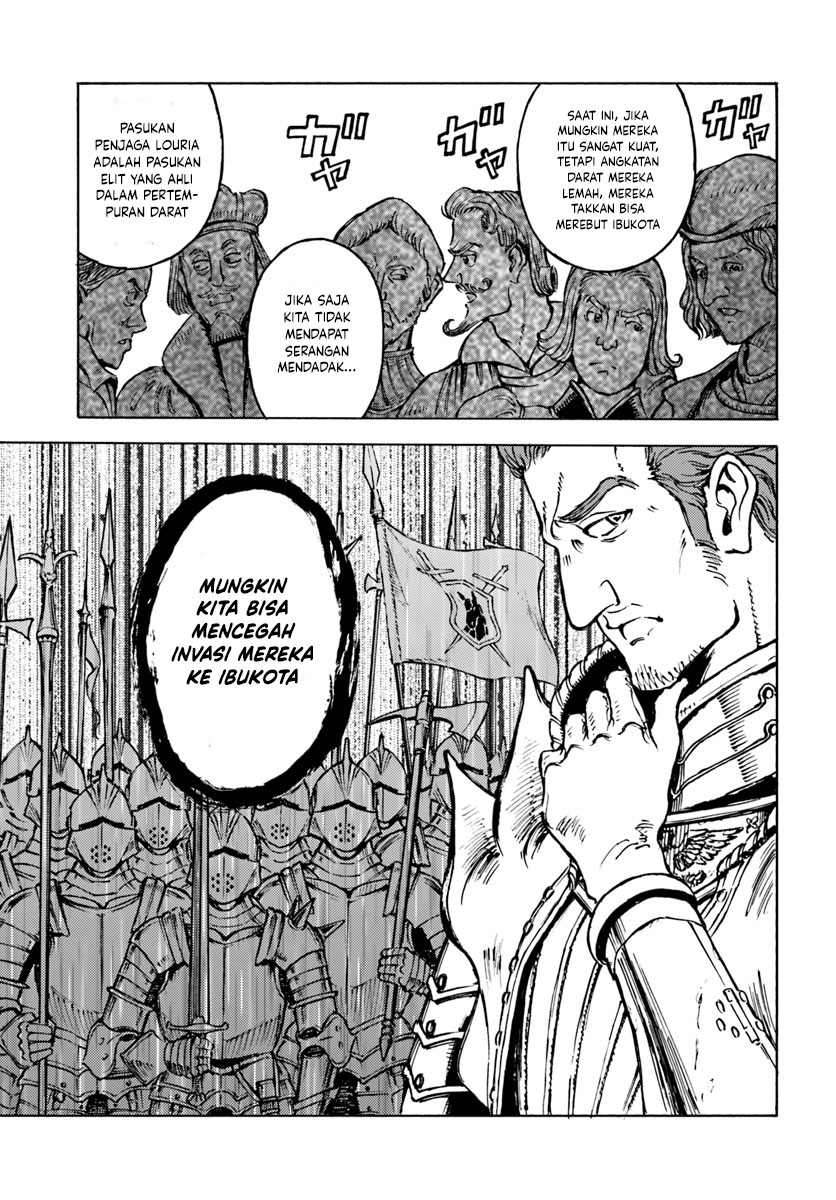 Japan Summoning Chapter 12 - halaman 27