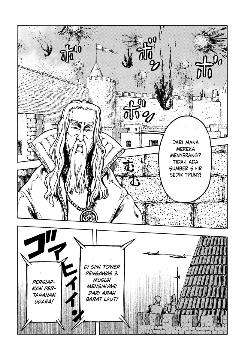Japan Summoning Chapter 12 - halaman 6