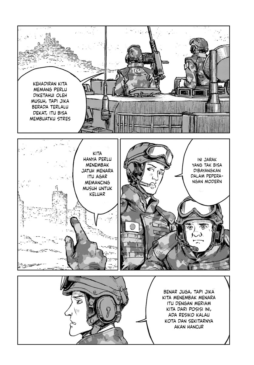 Japan Summoning Chapter 13 - halaman 11