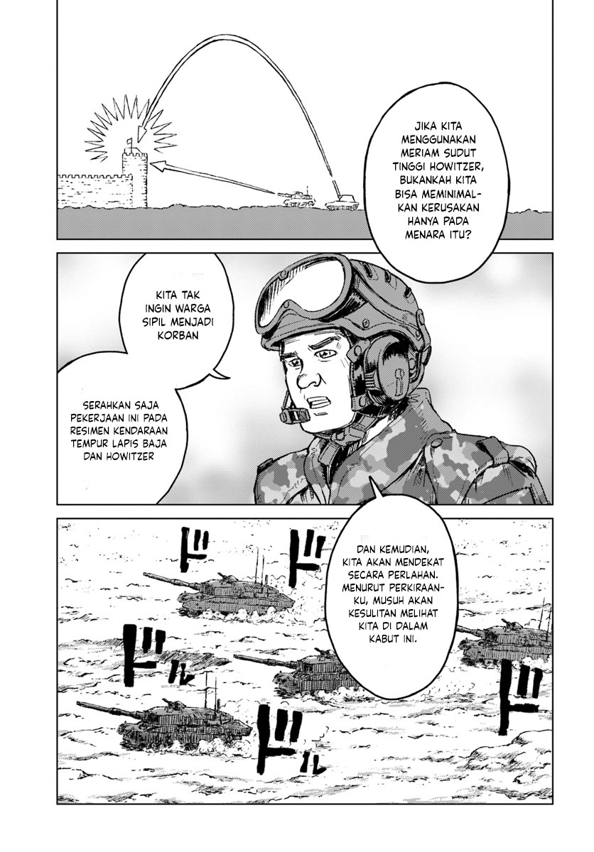 Japan Summoning Chapter 13 - halaman 12