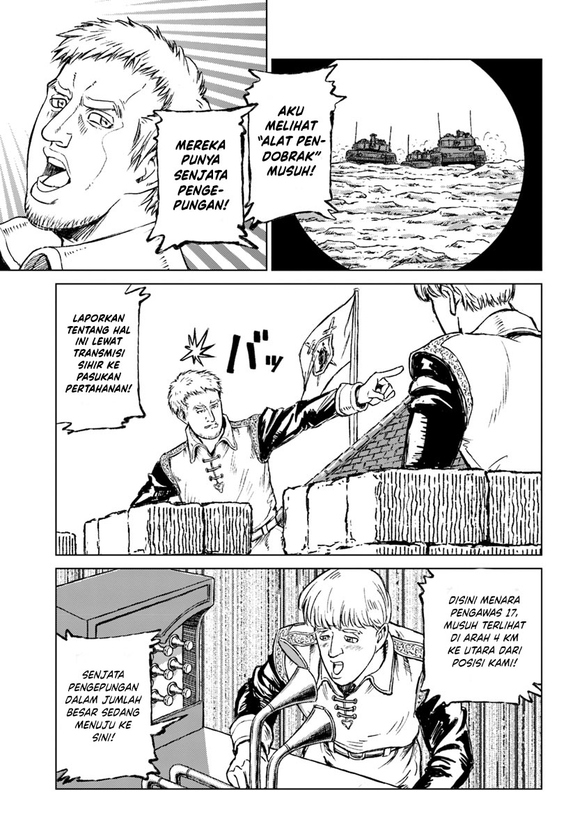 Japan Summoning Chapter 13 - halaman 14