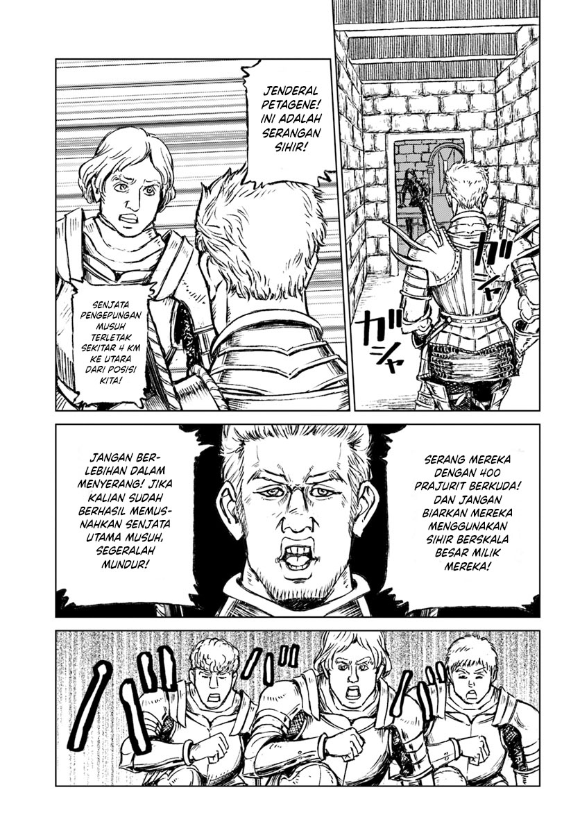 Japan Summoning Chapter 13 - halaman 18