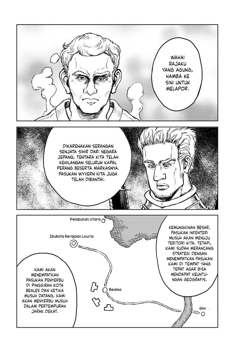 Japan Summoning Chapter 13 - halaman 4