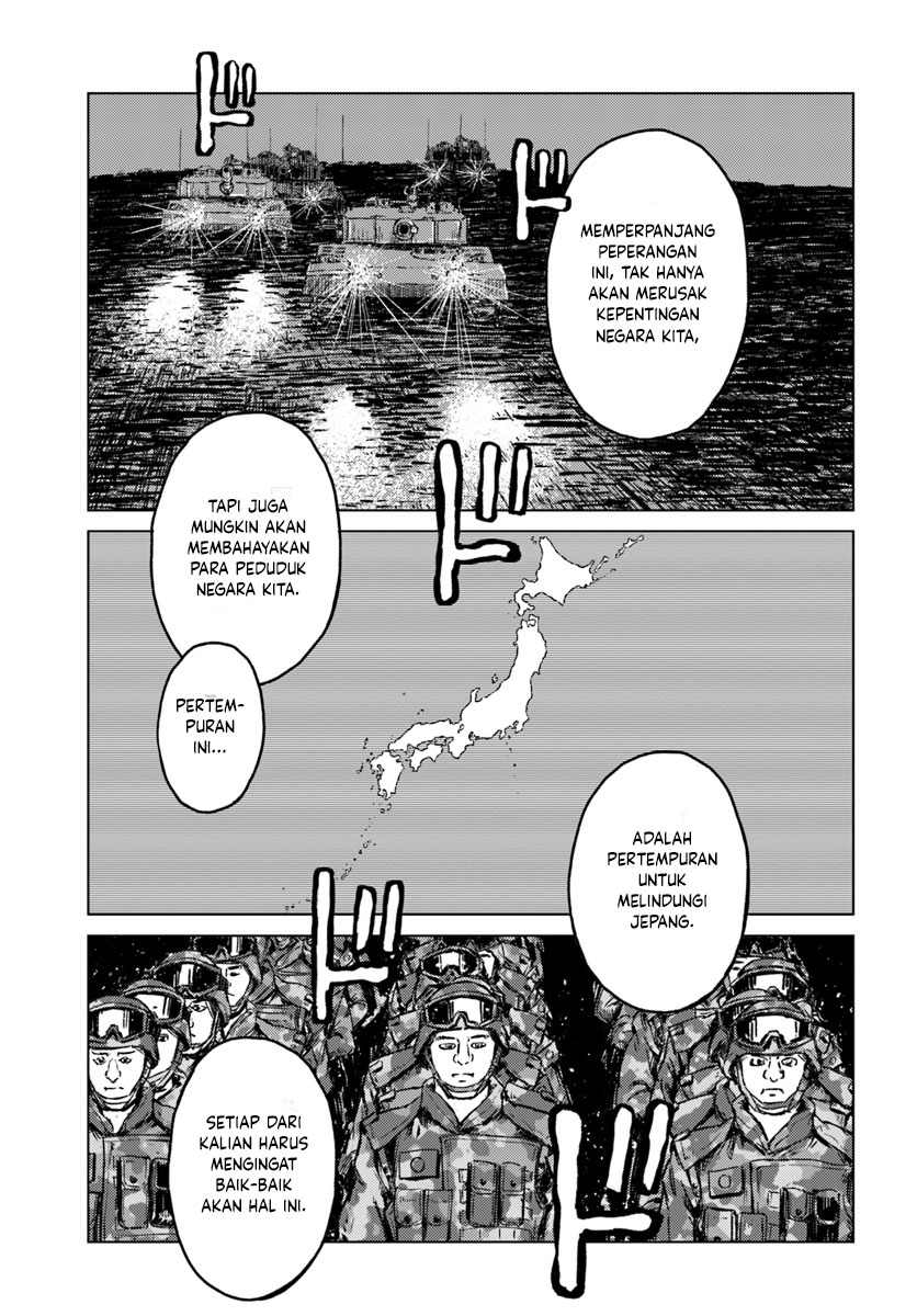 Japan Summoning Chapter 13 - halaman 9