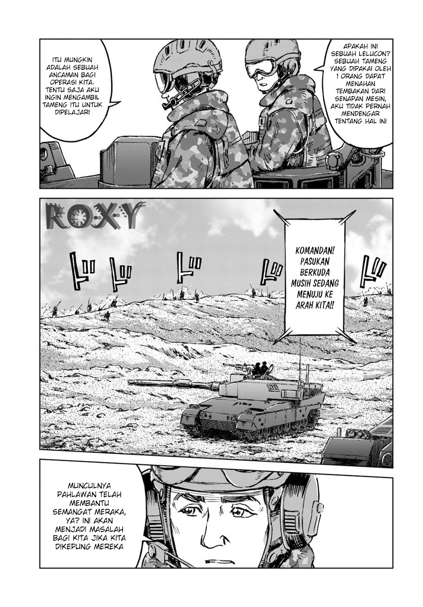 Japan Summoning Chapter 14 - halaman 10