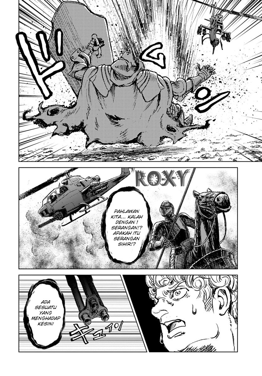 Japan Summoning Chapter 14 - halaman 22