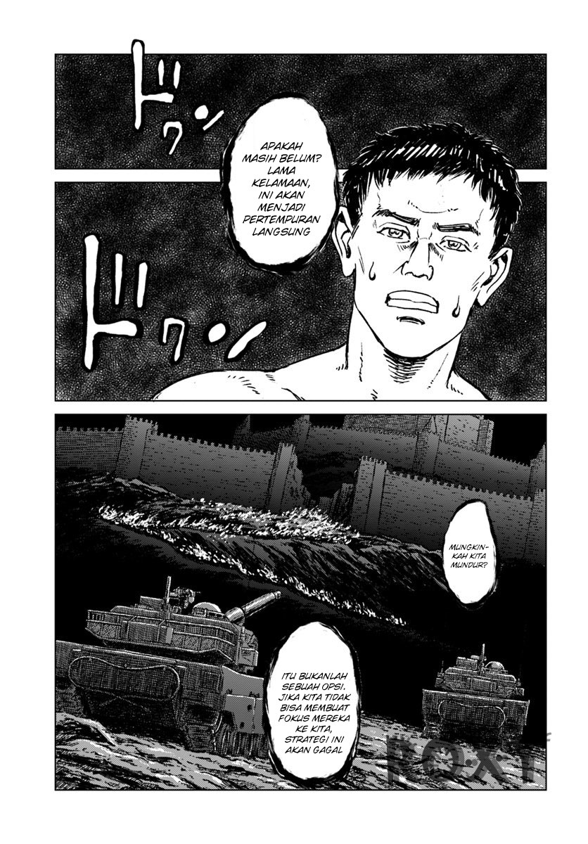 Japan Summoning Chapter 15 - halaman 14
