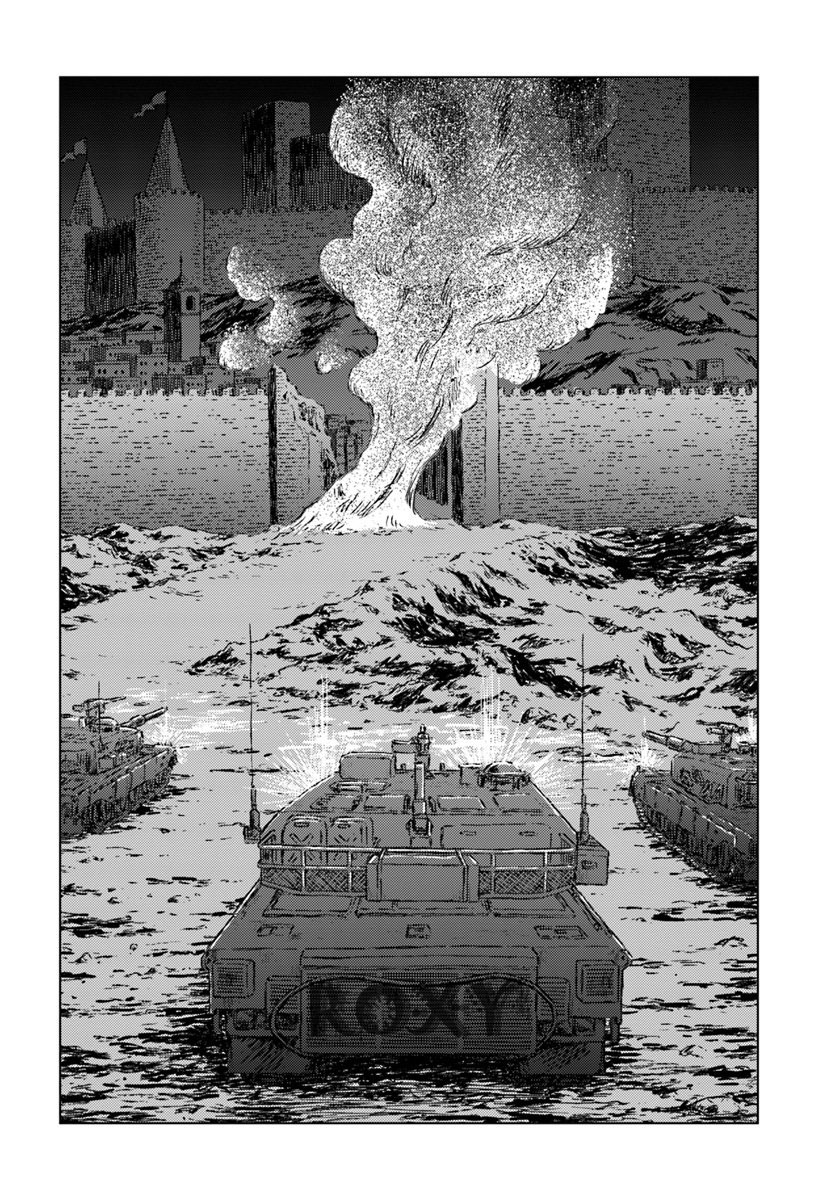 Japan Summoning Chapter 15 - halaman 4