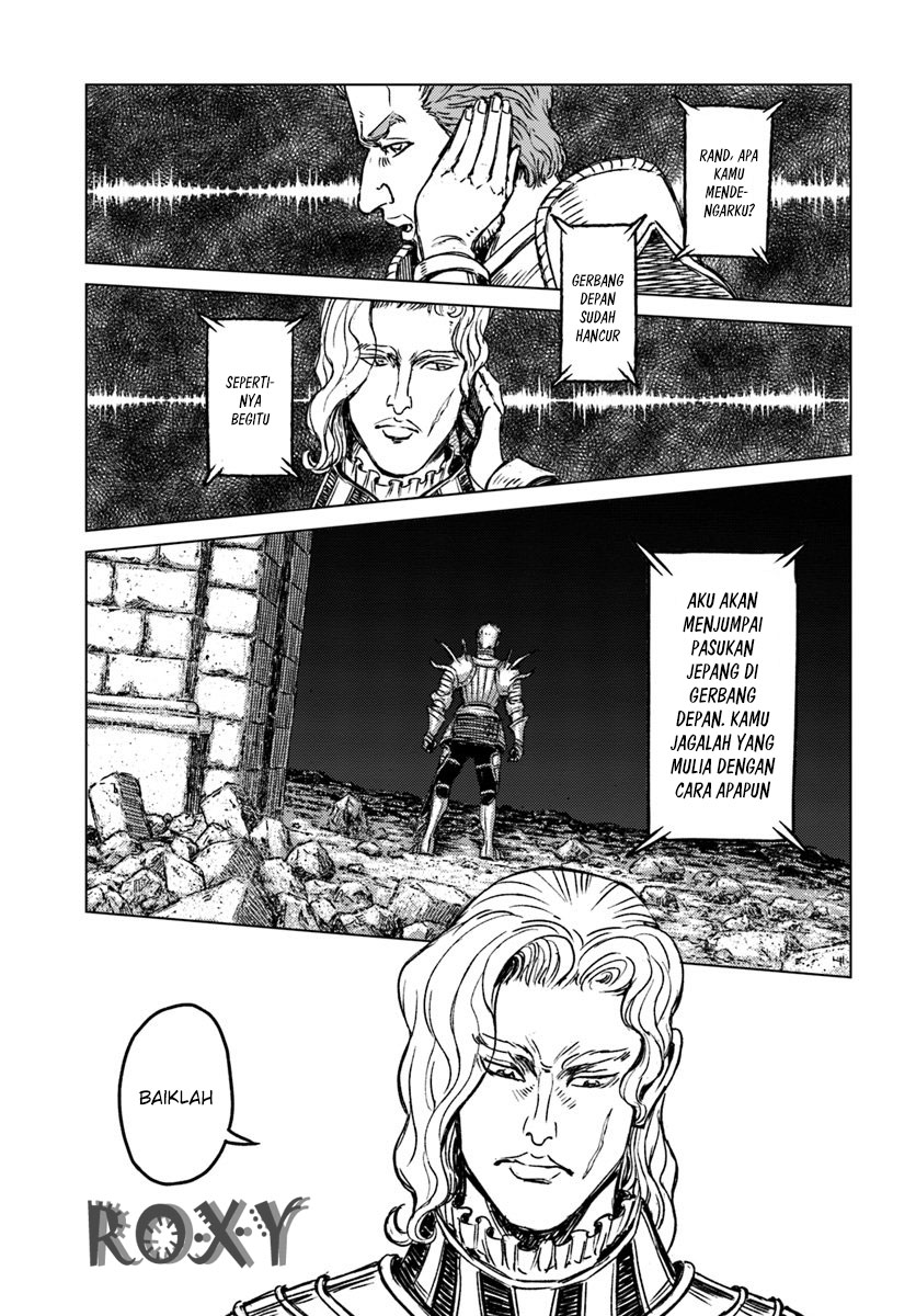 Japan Summoning Chapter 15 - halaman 7
