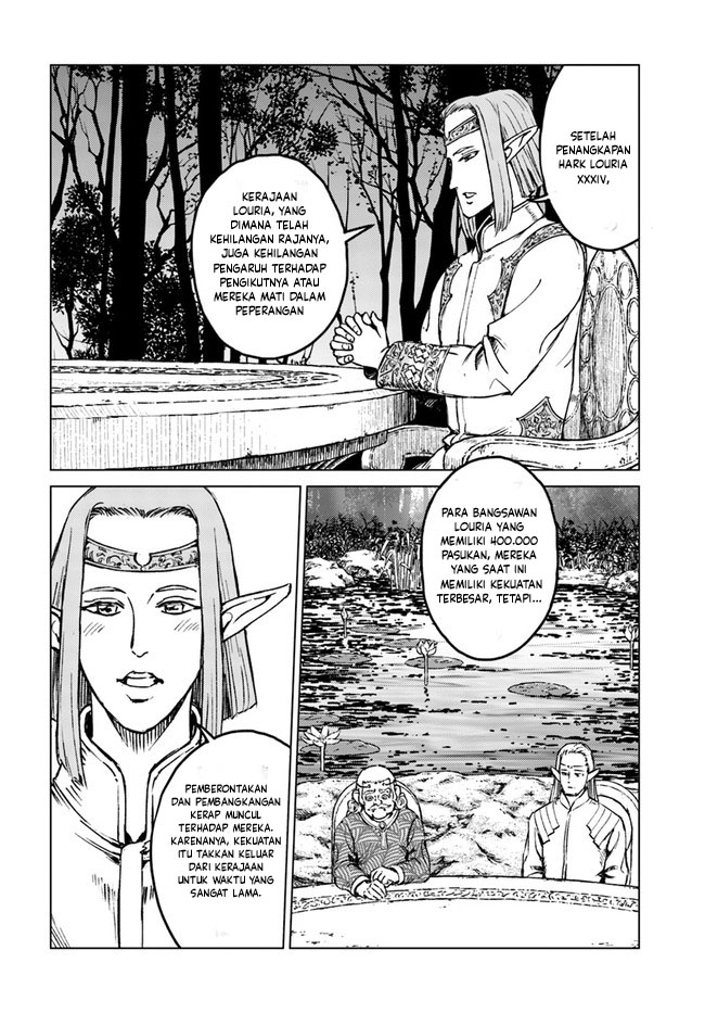 Japan Summoning Chapter 16 - halaman 13
