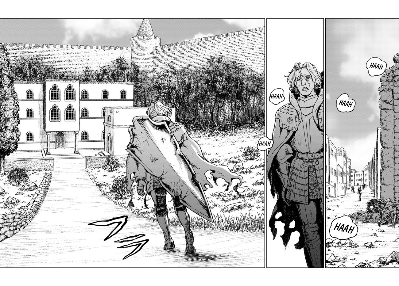 Japan Summoning Chapter 16 - halaman 17