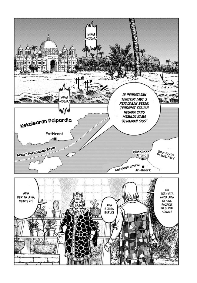 Japan Summoning Chapter 16 - halaman 4