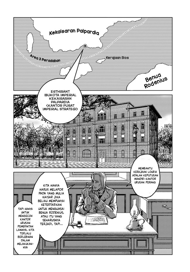 Japan Summoning Chapter 16 - halaman 8