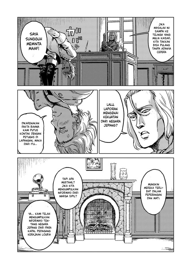 Japan Summoning Chapter 16 - halaman 9