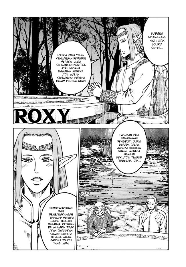 Japan Summoning Chapter 17 - halaman 13