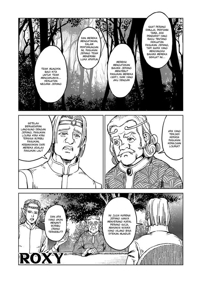 Japan Summoning Chapter 17 - halaman 14