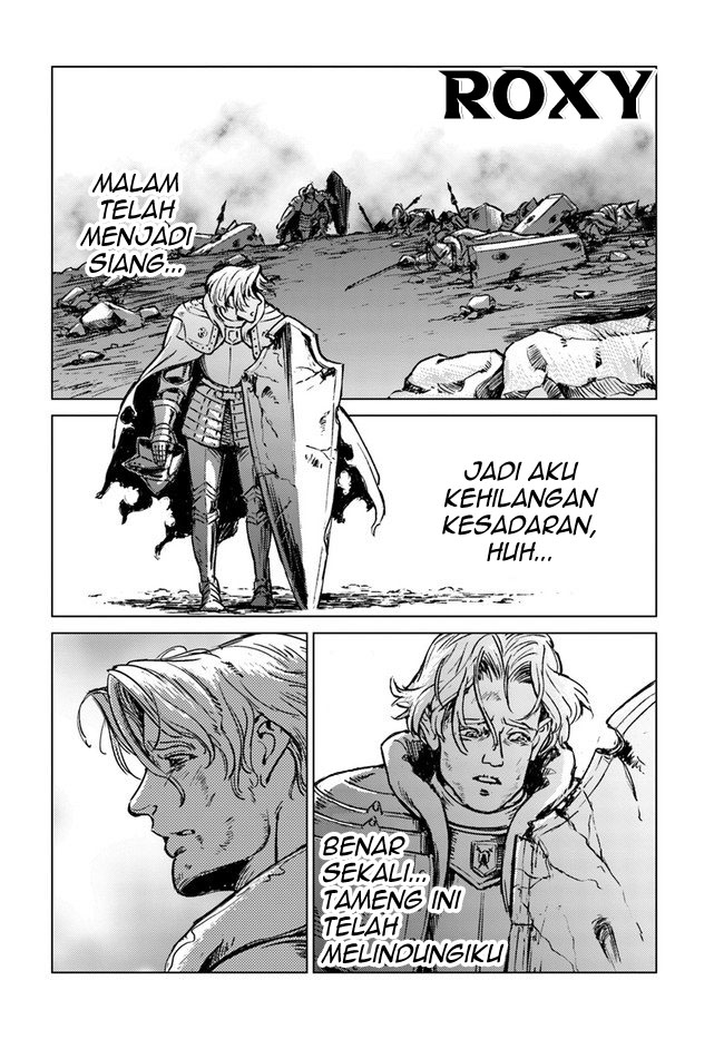 Japan Summoning Chapter 17 - halaman 17