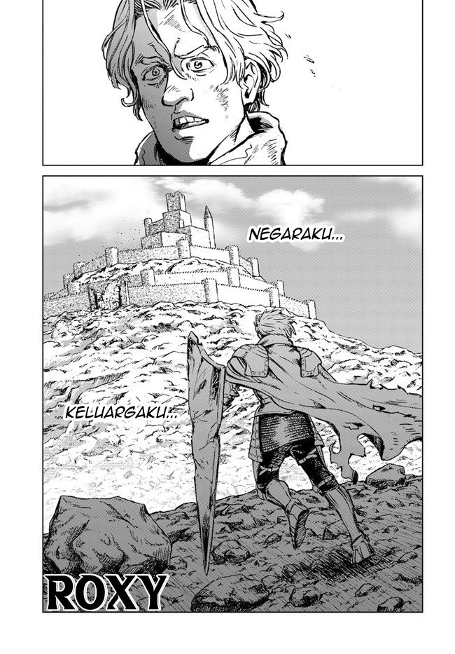 Japan Summoning Chapter 17 - halaman 18