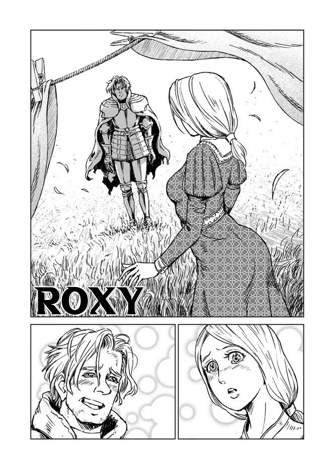 Japan Summoning Chapter 17 - halaman 21