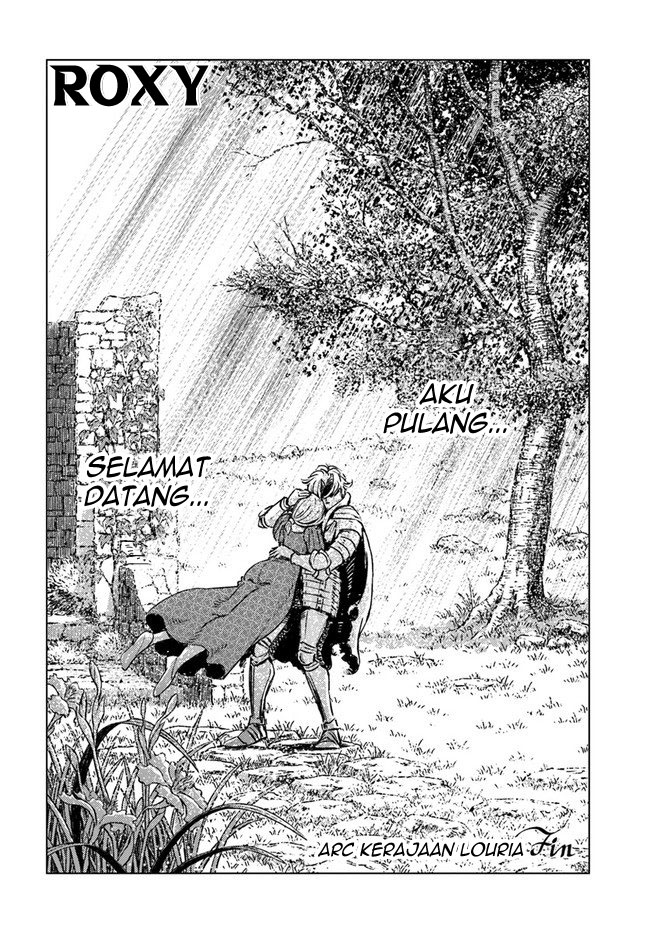 Japan Summoning Chapter 17 - halaman 22