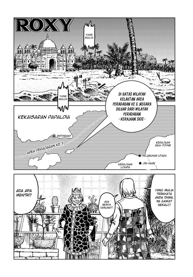 Japan Summoning Chapter 17 - halaman 4