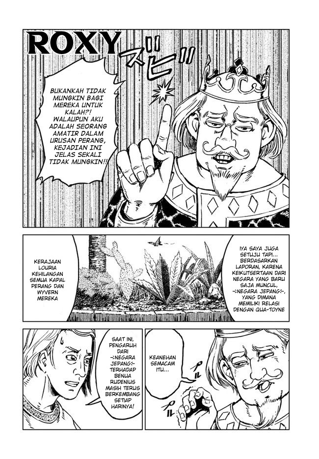 Japan Summoning Chapter 17 - halaman 6