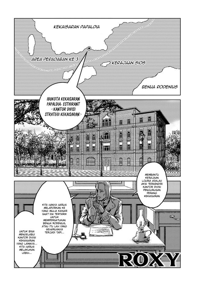 Japan Summoning Chapter 17 - halaman 8