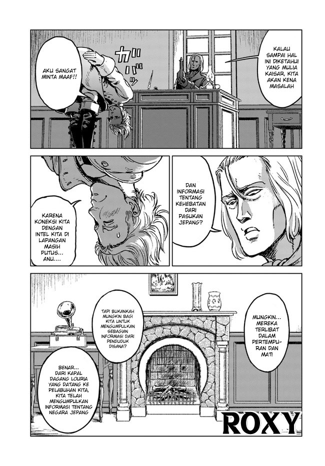 Japan Summoning Chapter 17 - halaman 9