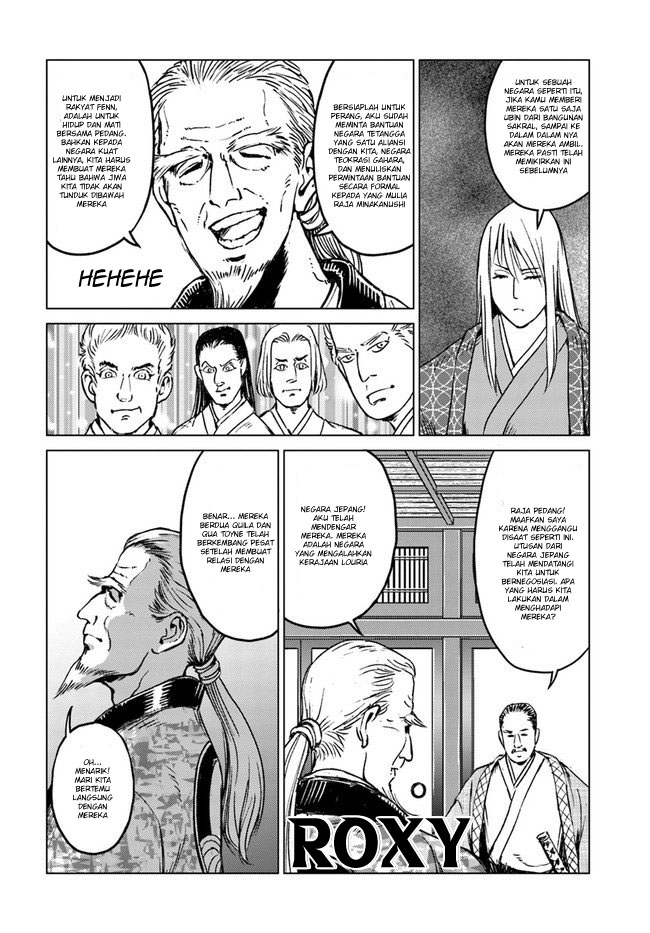 Japan Summoning Chapter 18 - halaman 11