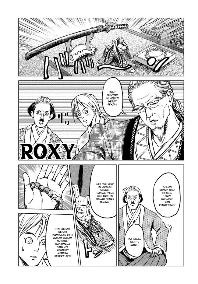 Japan Summoning Chapter 18 - halaman 14