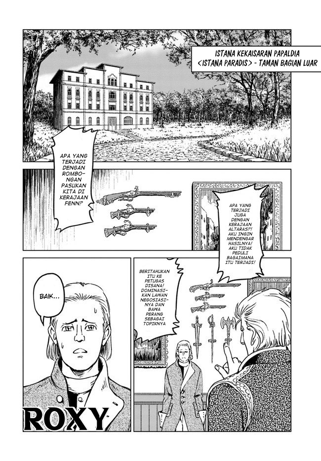 Japan Summoning Chapter 18 - halaman 17
