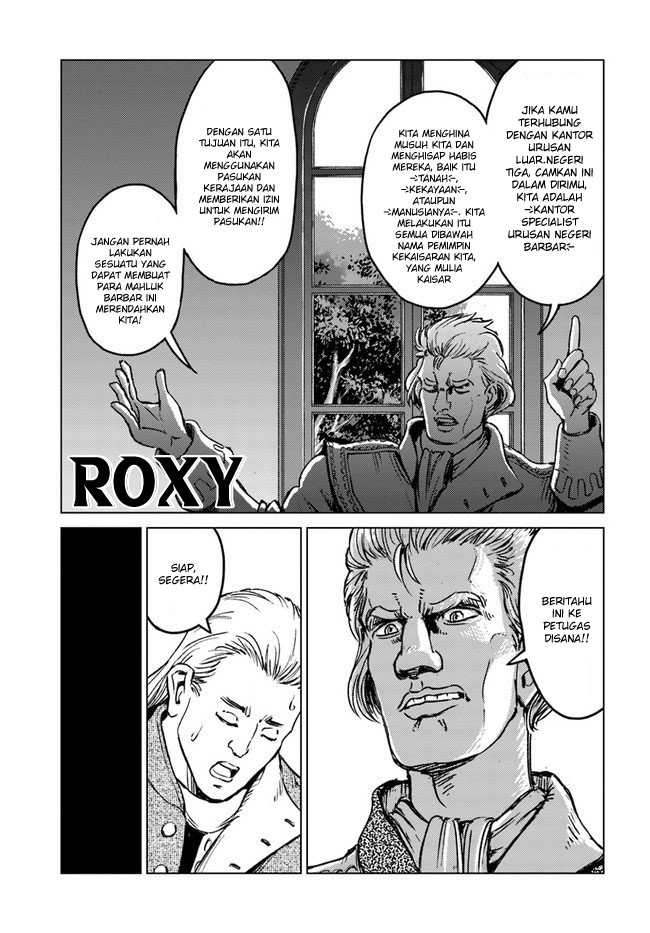 Japan Summoning Chapter 18 - halaman 18