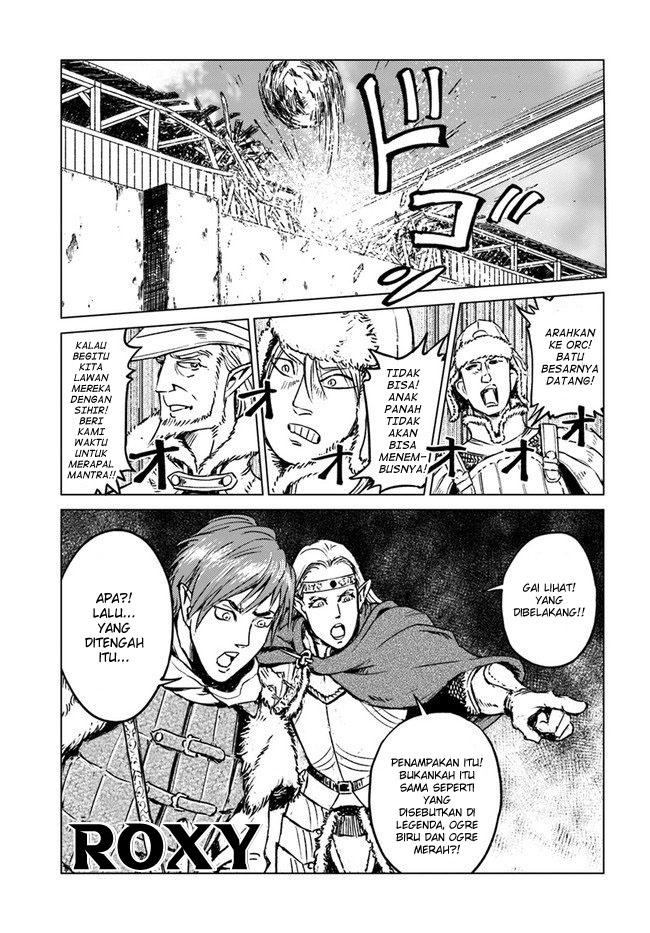 Japan Summoning Chapter 18 - halaman 22