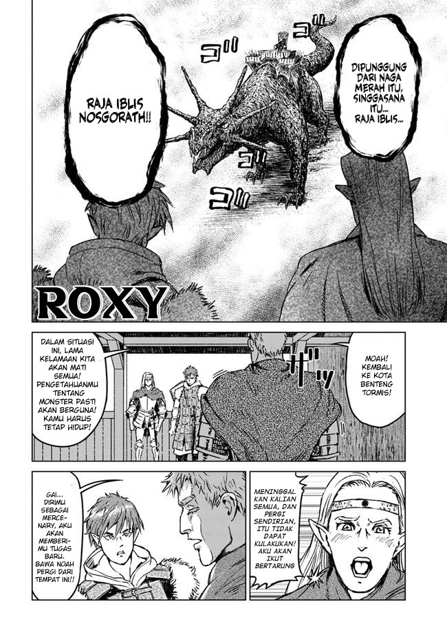 Japan Summoning Chapter 18 - halaman 23