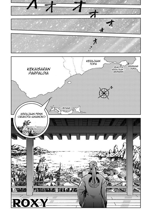 Japan Summoning Chapter 18 - halaman 9