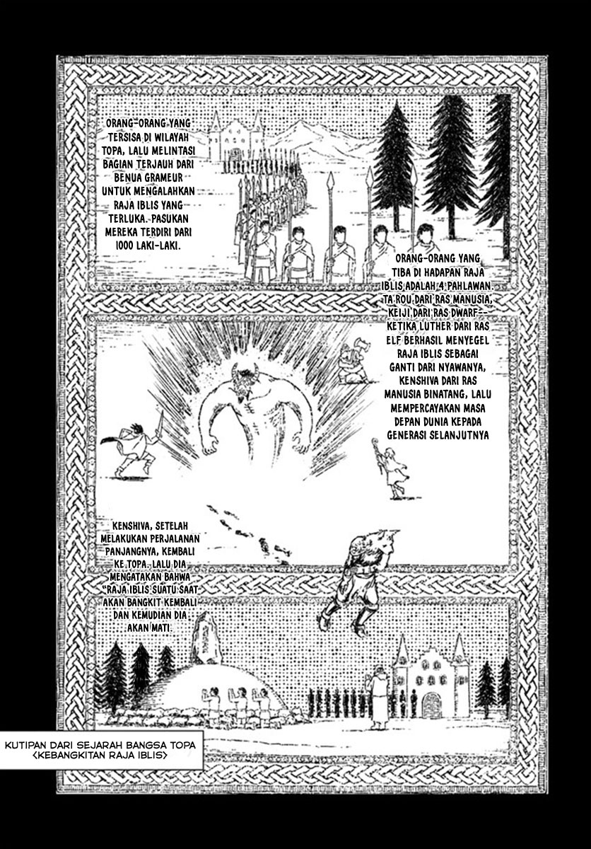 Japan Summoning Chapter 19 - halaman 11