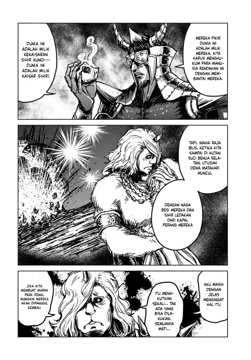 Japan Summoning Chapter 19 - halaman 14